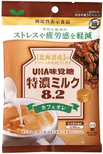 UHA Mikakuto Food with Functional Labels, Tokuno Milk 8.2, Cafe au Lait, 3.2 oz (93 g) x 4 Packs