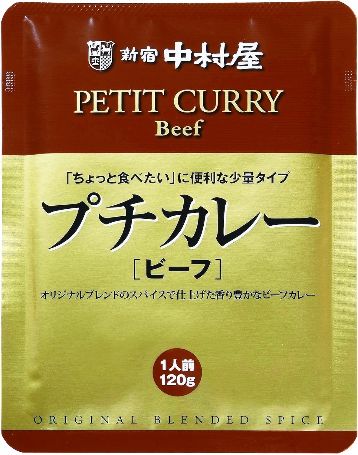 Shinjuku Nakamuraya Petite Curry Beef, 4.2 oz (120 g) x 3 Bags