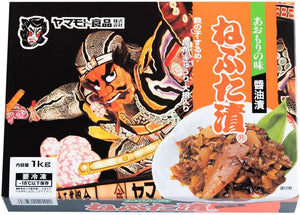 (Official) Yamamoto Foods Nebuta Pickled, 2.2 lbs (1 kg) (Frozen), Introduced in Hirnandes, Aomori Specialty, Matsumoto Pickle, Several Pickles, Seafood, Delicate, Rice Supplies, Local Gourmet Gift