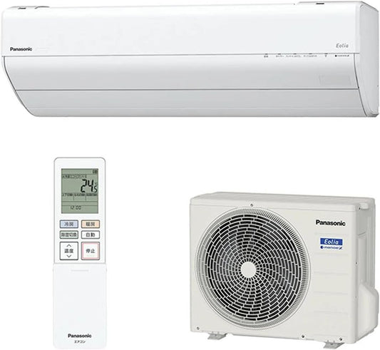 Panasonic CS-364DGX-W Room Air Conditioner Eolia Crystal White (GBFT Online Limited, Standard Construction Costs Included)