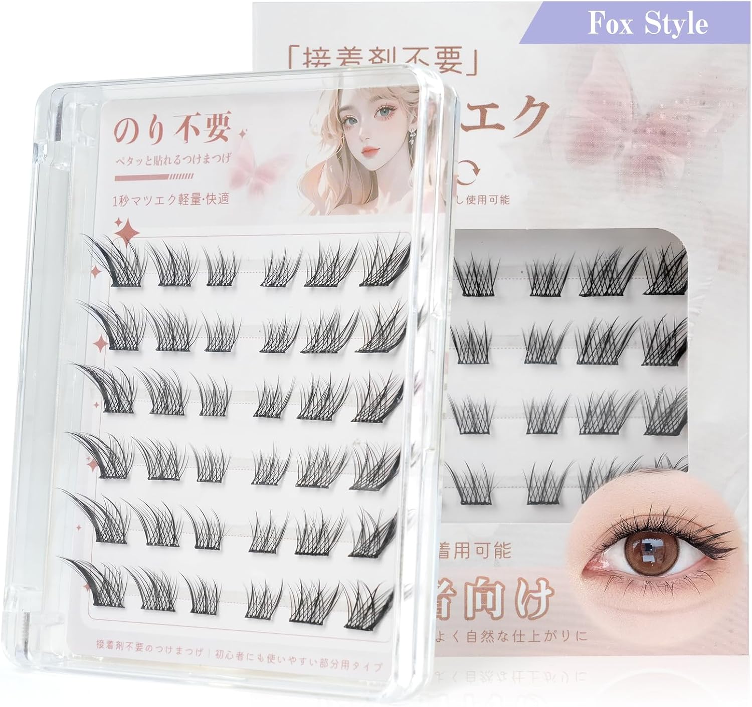 False Eyelashes, No Glue, No Glue, Natural False Eyelashes, Partial False Eyelashes, No Barrel, 3D False Eyelashes, No Glue, Black, 1 Second, Strong Adhesion, Hard to Fall Off, Natural False