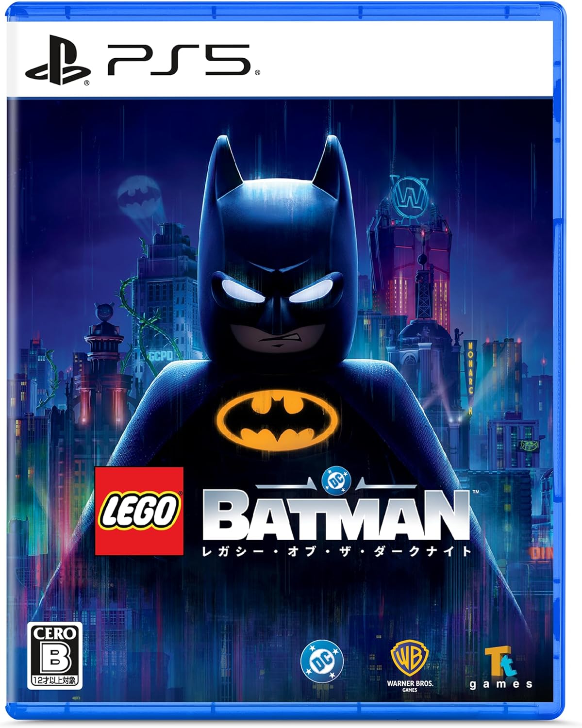 LEGO® BATMAN™: LEGACY OF THE DARK KNIGHT【予約特典】DLC「ダークナイト・リターンズ・スーツ」 同梱 - PS5