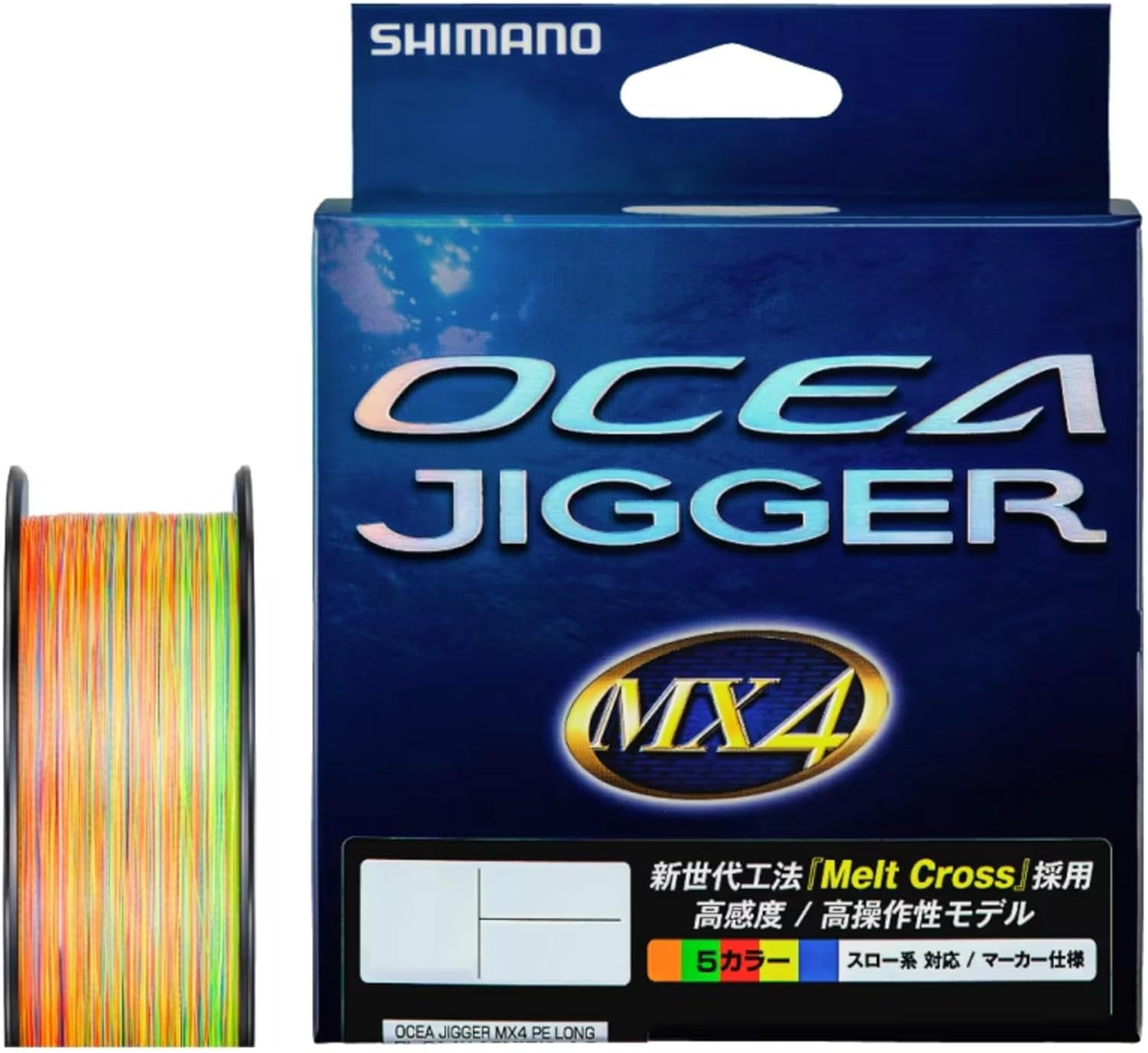 Shimano PE Line Oshiajigar MX4 PE Various [PL-O74P/PL-O94P/PL-O14X]