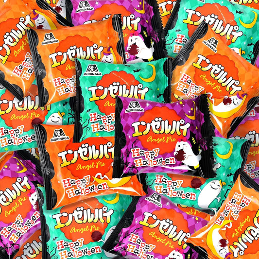 Festival Plaza Morinaga Confectionery Angel Pie (Vanilla) TTPHW 1 Bag 8 Pieces x 4 Bags Set Halloween Candy, Chocolate Candy, Events, Promotions, Parties, Commercial Use, Large Amount of Small Pouch