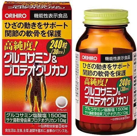 High Purity Glucosamine & Proteoglycans (Value Bulk Buy, 240 Tablets x 4 Pack)