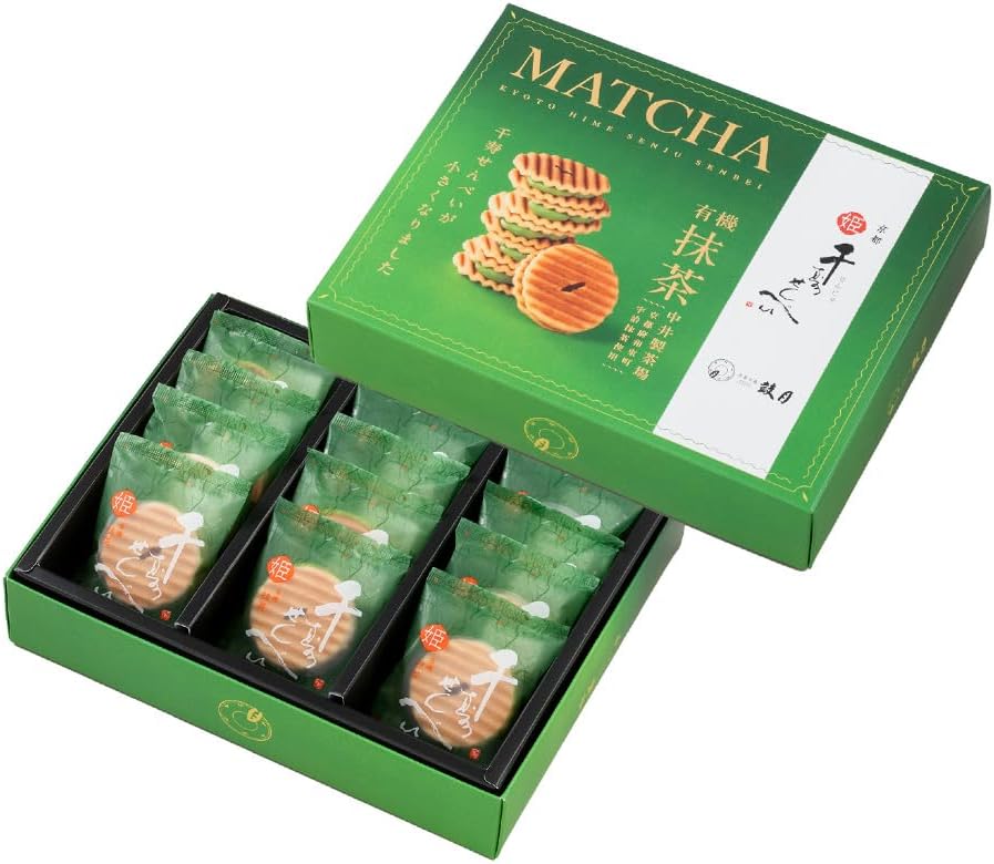 Kyoto Souvenir Hime Chiju Senbei Organic Matcha Crackers by Kogetsu Souvenir Package (12 pieces) / Father's Day Kyoto Souvenir Gift Uji Matcha Online Order Japanese Sweets Ochugen