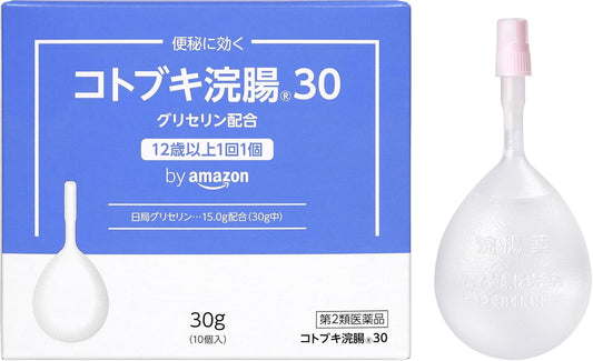 【Class II Medicinal Product】 by Kotobuki Enema 30, 30g x 10 pieces