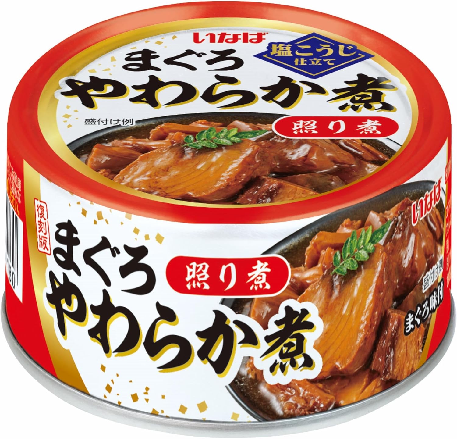 Inaba Foods Tuna Soft Boiled Glazed 60g