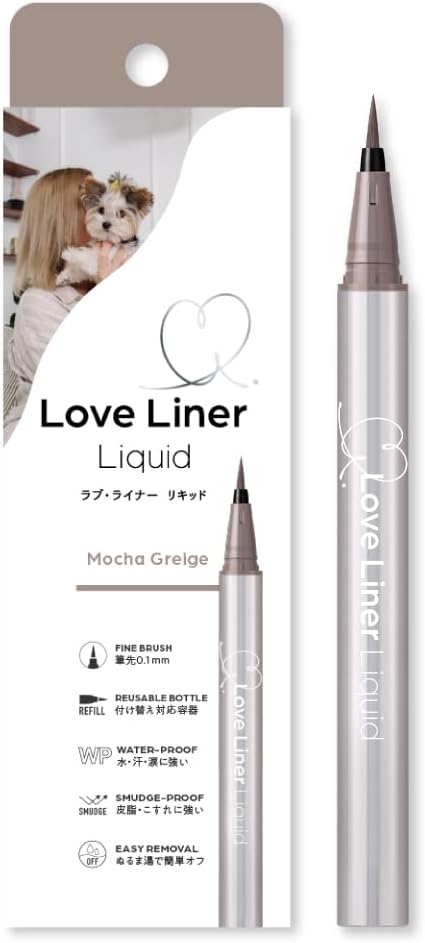 LoveLiner Love Liner Liquid Eyeliner R5 (Moca Greige)