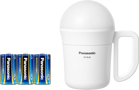Panasonic LED Lantern with Evolta Neo Batteries, Powerful Lantern (Big Lantern), 2-Way Lantern and Flashlight, Extremely Bright 800 Lumens, Drip-Proof, Touch Sensor, White BF-BL40K-W