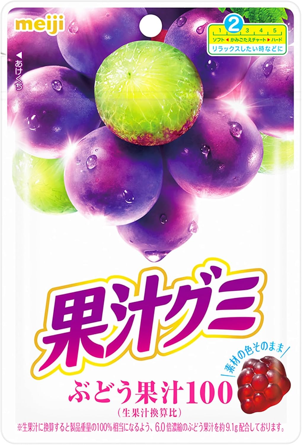 Meiji Gummy Fruit Juice Gummy Grape, 1.9 oz (54 g) x 10 Bags