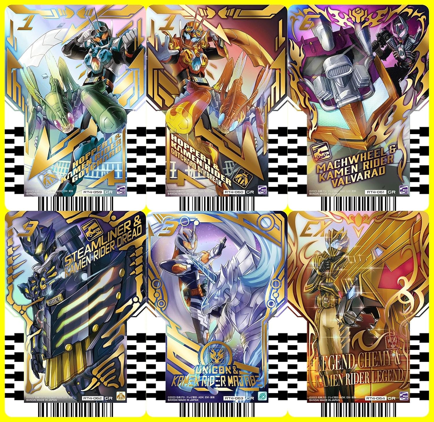 Ride Chemee Trading Card PHASE: 04 Gatchia Rare 6 Types, Kamen Rider Gatchard, Majade, Valbarado, Daybreak Dread, Legend