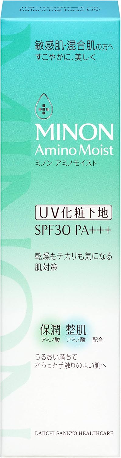 Minon Amino Moist, Balancing Base, UV 0.9 oz (25 g), Sensitive Skin, Mixed Skin, UV Cosmetic Base, Prevents Sebum and Makeup Collapse