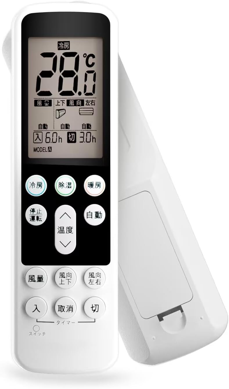 Panasonic Air Conditioner Remote Control for Home Use, No Settings Required, Easy Remote Control, Comes with Backlight Function for Convenient Operation at Night, Compatible with 2000-2022, Japanese