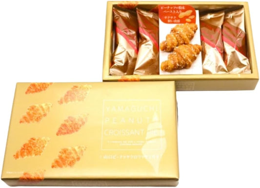 Yamaguchi Rakuan Yamaguchi Croissant Pies, Set of 5, Individually Wrapped, For Baked Sweets