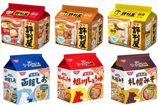 Instant Bags, 6 Types, 30 Servings