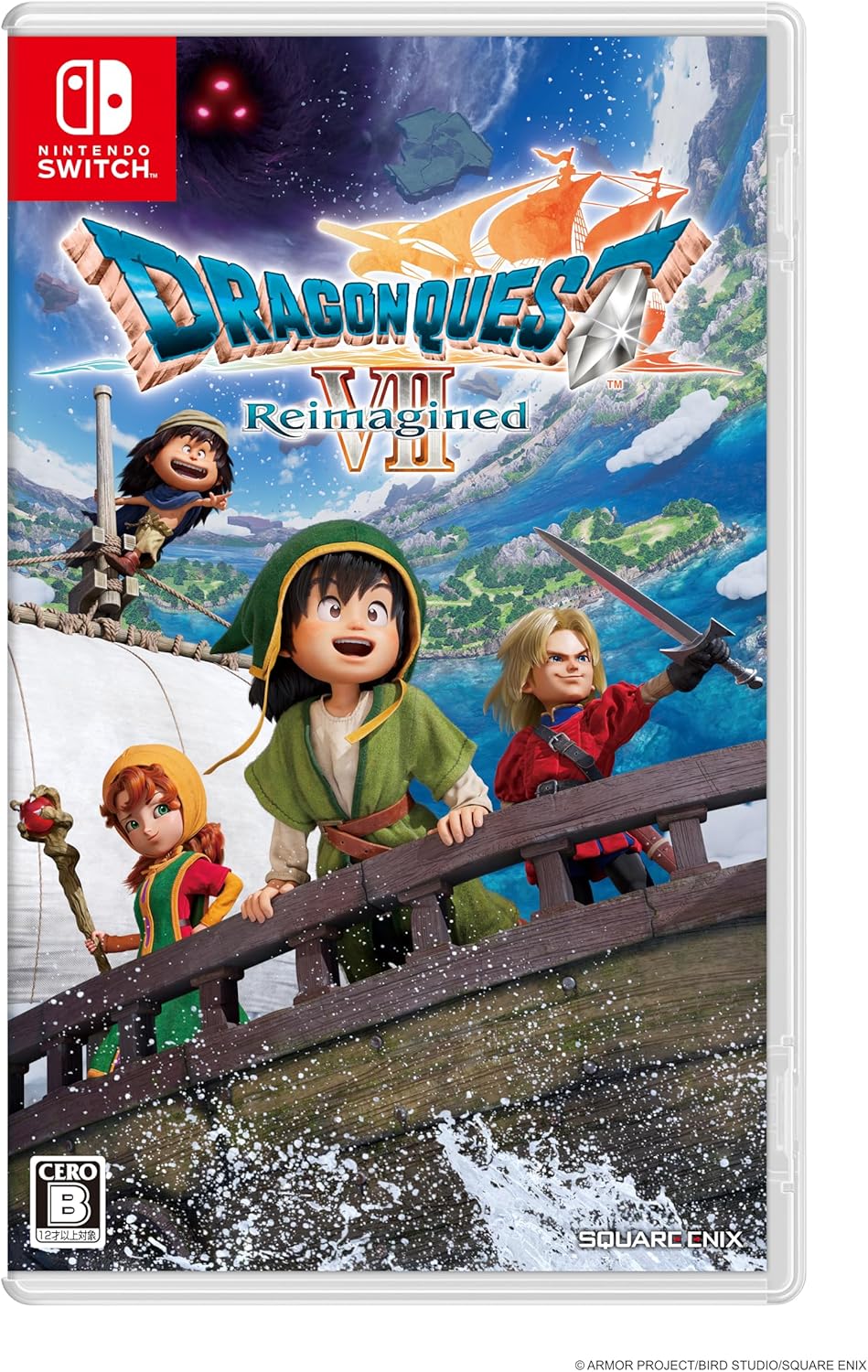 ドラゴンクエストVII Reimagined -Switch