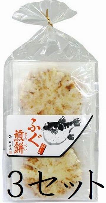 Inoue Shoten Fugu Senko (Spicy Mayo) 10 Sheets x 3 Set [Yamaguchi Prefecture] Higashi City