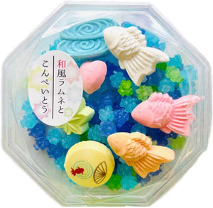 Ramne and Kopetos (Goldfish)