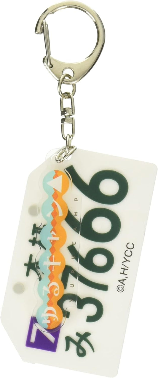Yurucamp Rin Shima License Plate Rubber Key Chain Ver.2
