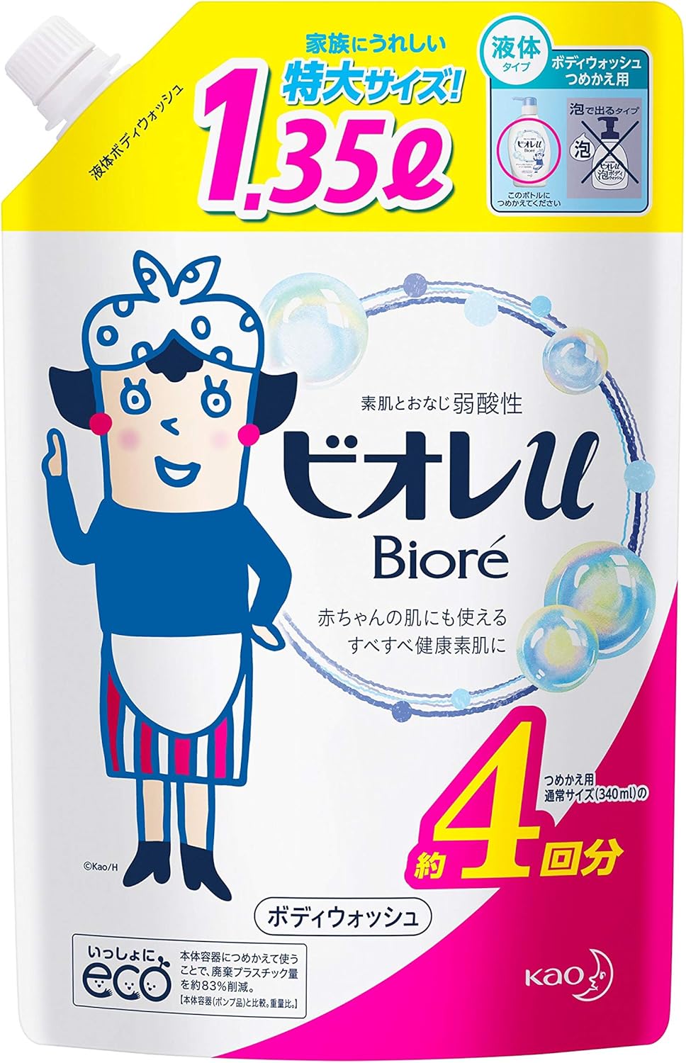 (Large Capacity) Biore U Body Wash Refill, 45.6 fl oz (1350 ml)