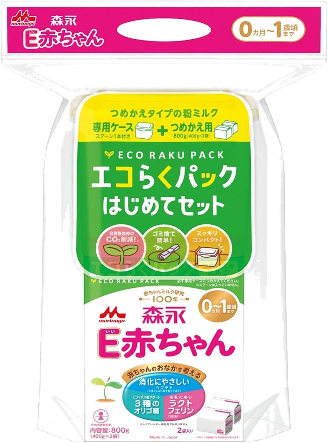 Morinaga E Baby Eco Easy Pack Starter Set 800g (400g×2 bags) [Refillable Type Powdered Milk]