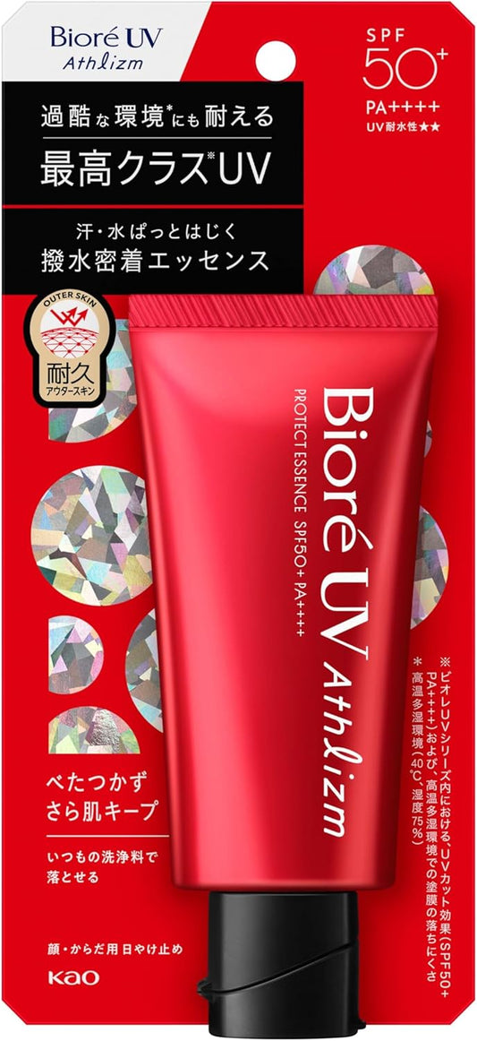 Bioré Bioré Athlizm Protect Essence Sunscreen UV Sunscreen SPF50+ PA++++