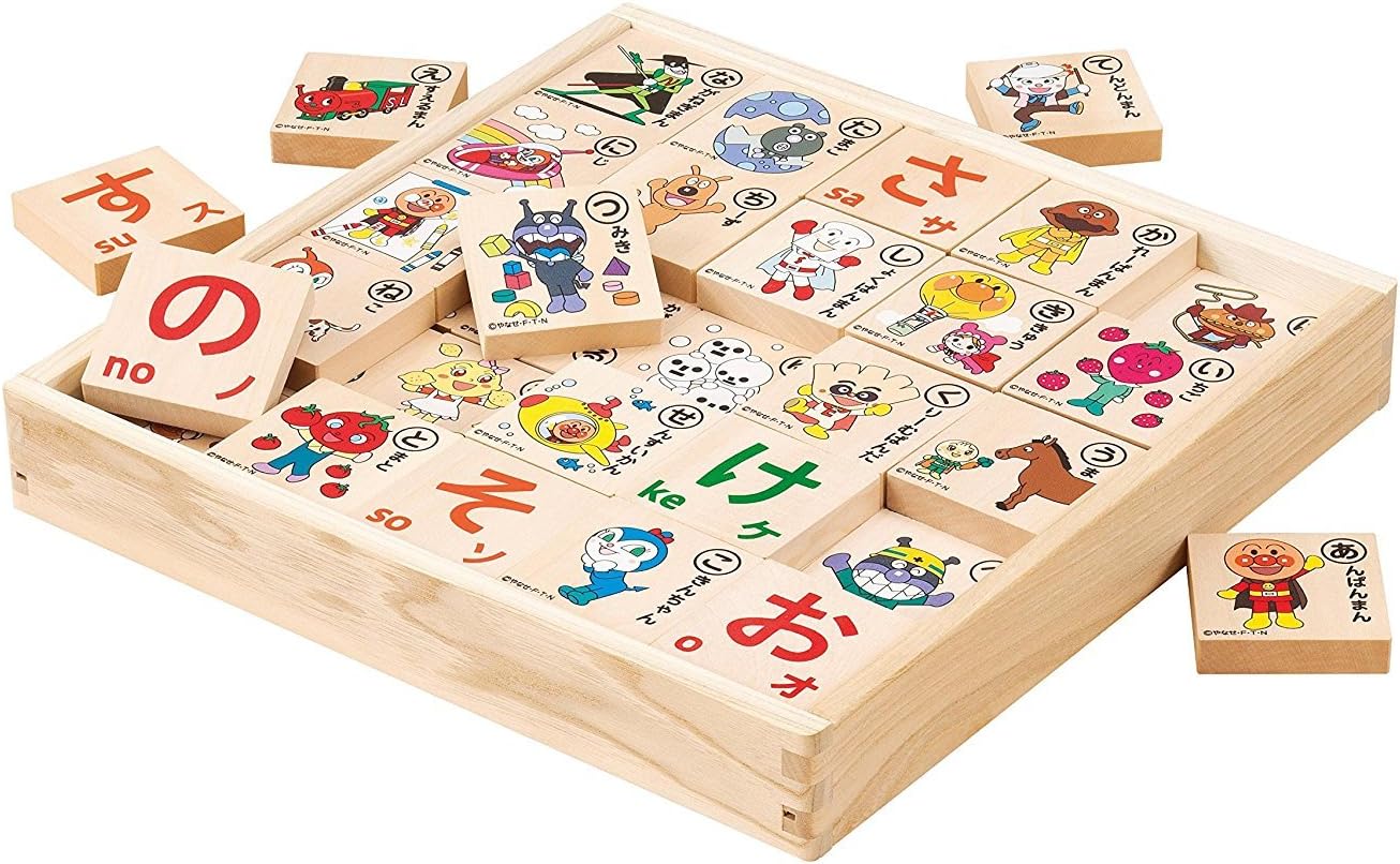 セガフェイブ(SEGA FAVE) アンパンマン 純国産 アンパンマン木のもじあそび