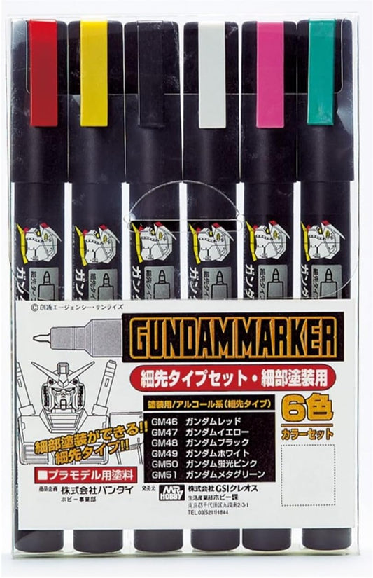 GSI Creos Gundam Marker Fine Tip Type Set 1 AMS110