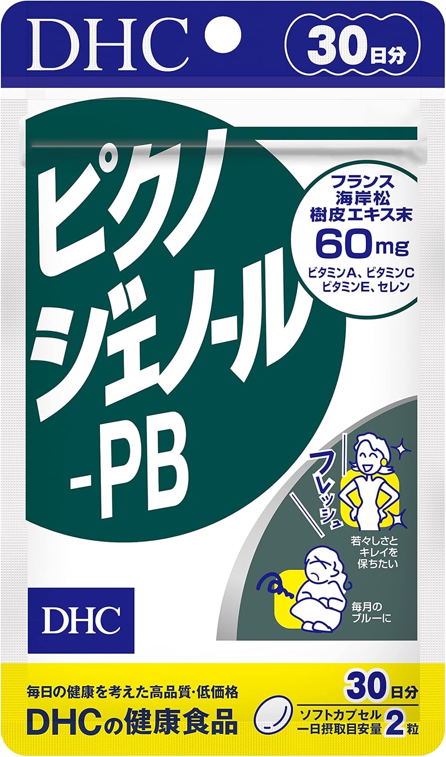DHC Picogenol-PB 30-Day Supply