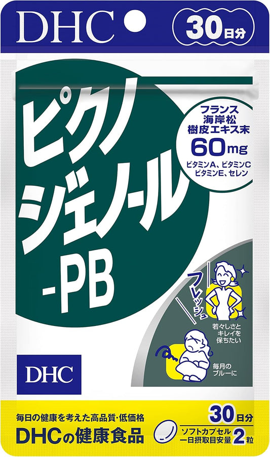 DHC Picogenol-PB 30-Day Supply