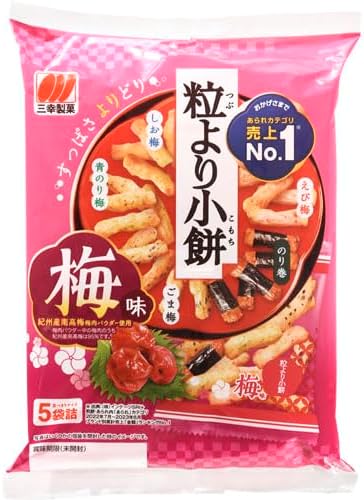 Mikoshi Seika Small Mochi with Plum Flavor 80g