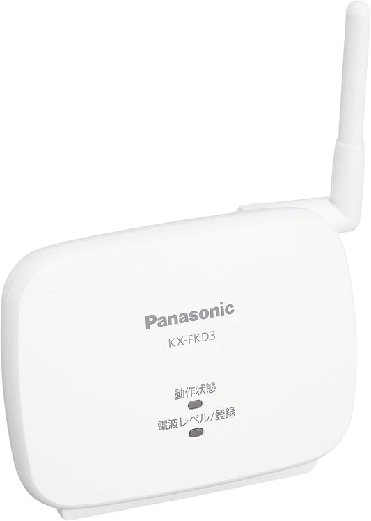 Panasonic KX-FKD3 Relay Antenna