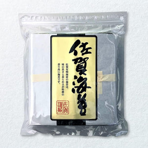 (Web Exclusive) Sun Seaweed, Produced in Ariaki Saga, Yaki, Includes Zipper, Total Shape, 50 Sheets x 4 Packs