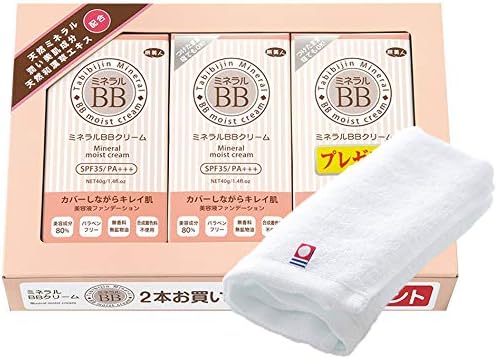 Azuma Shoji SPF 35/PA+++ Mineral BB Cream 1.4 oz (40 g) Set of 3 Bottles / TABI Bijin Natural Mineral and 80% Serum Ingredients