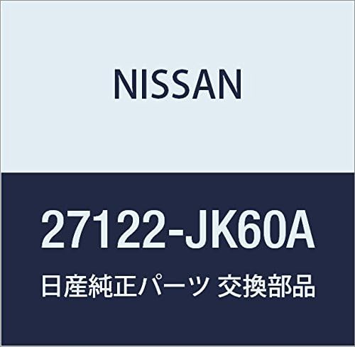 NISSAN Genuine Parts Case Center Front Heater