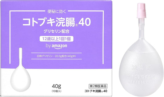 【Class 2 Medicinal Product】 by Kotobuki Enema 40, 40g x 10 pieces