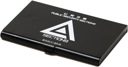 Groove Garage Ghost in the Shell SAC_2045 Public Security Division 9 Business Card Case