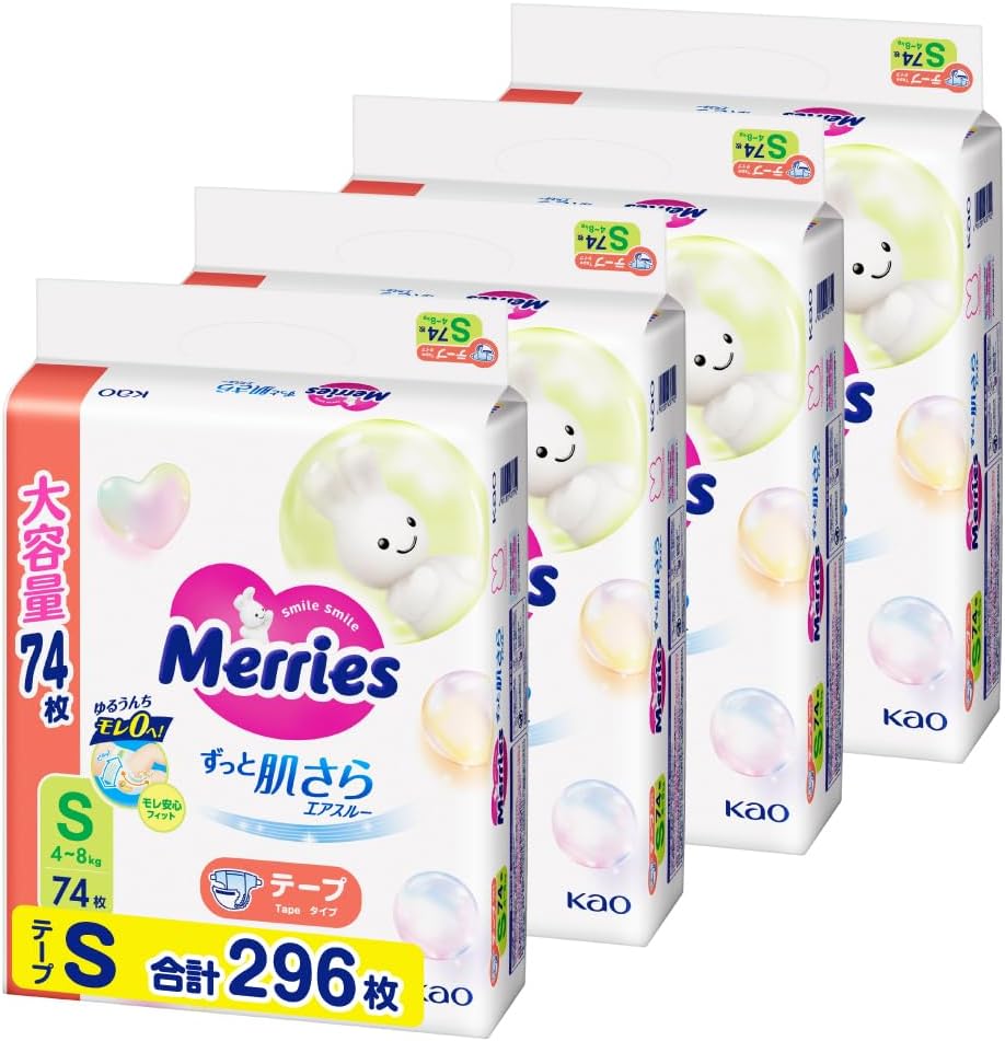 Merries Tape, S Size, Smooth Air Through, 8.8 - 17.6 lbs (4 - 8 kg), 296 Sheets (74 Sheets x 4) [Case Product] [Exclusive]