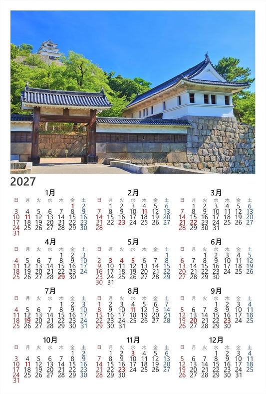 【2027年カレンダー】【日本の風景ポストカード】四国香川県丸亀城の大手門と天守閣 はがき お土産 ハガキ 撮影/kazukiatuko