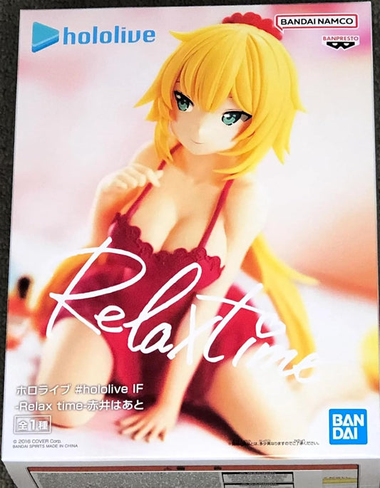 Banpresto Hololive IF Relax Time Haha Akai