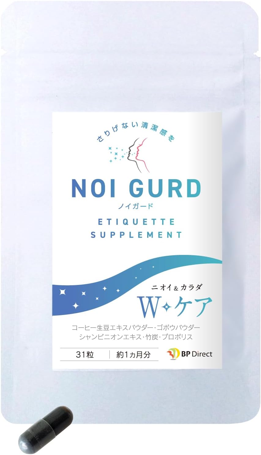 Etiquette Supplement, NOI GURD 31 Tablets/1 Month Supply, Champignon, Reuteri Bacteria, Lactic Acid Bacteria, DeoAttack Tea Catechin, Bamboo Charcoal, Oligosaccharide, Capsule Type