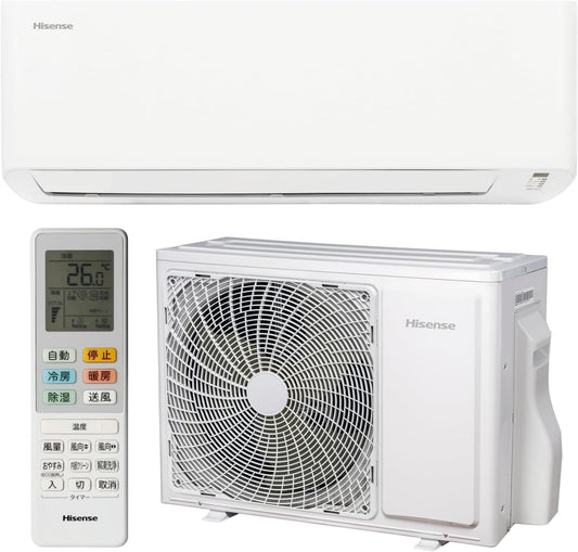 Hisense Air Conditioner, Primarily for 14 Tatami Mats, 2025 Model, Single-Phase 200V, Cooling and Heating, Dehumidification, Dual Defrost Cleaning, Internal Clean, HA-S40H2-W [Product Delivery Only