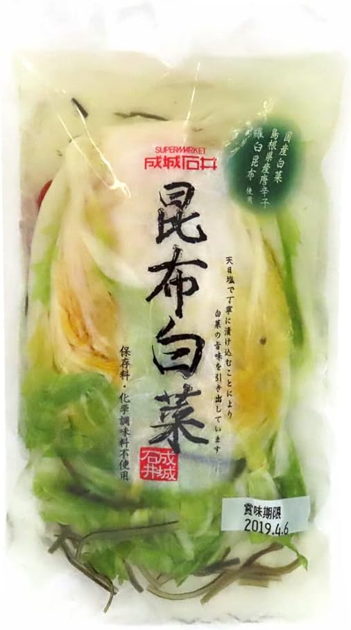 Eiji Ishii Kelp Cabbage, 12.6 oz (350 g) (Refrigerated)