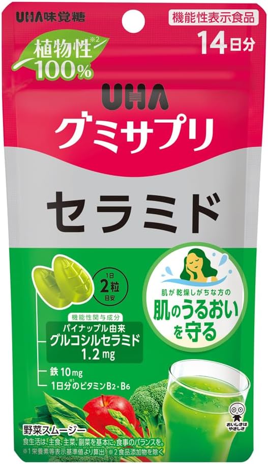 Food UHA Gummy Supplement, Ceramide, 14-Day Supplement, 1 Bag (1 Bag)