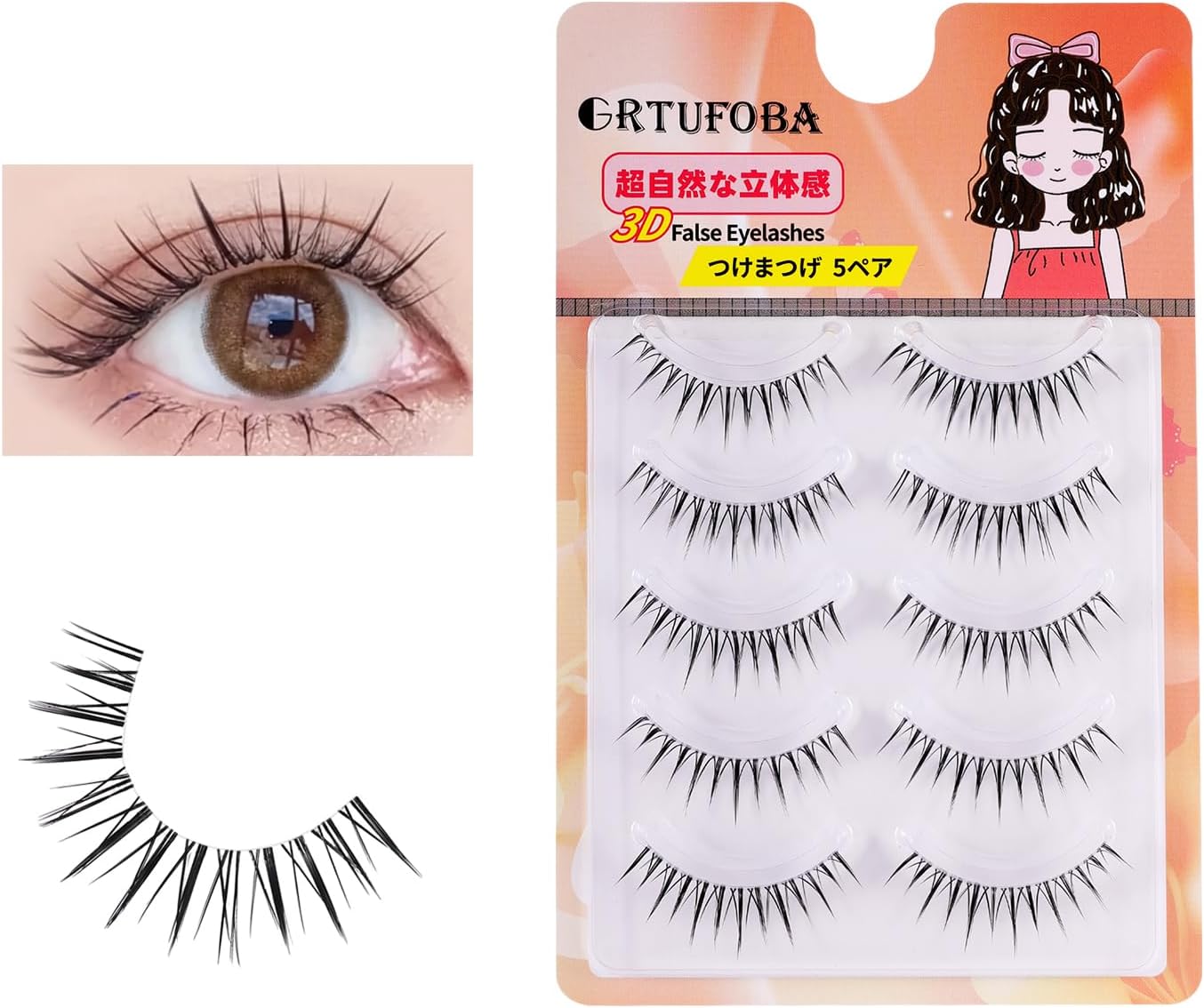 False Eyelashes, Handmade False Eyelashes, 5 Pairs Eyelashes, Corner of Eyelashes, Thin Transparent Axis Upper Eyelashes, Simulated Thick Curl, Natural False Eyelashes, Actress Eyelashes