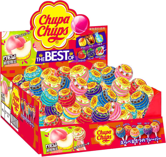 Kracie Foods Chupa Chups The Best of Flavors 1 Piece x 45 Pack