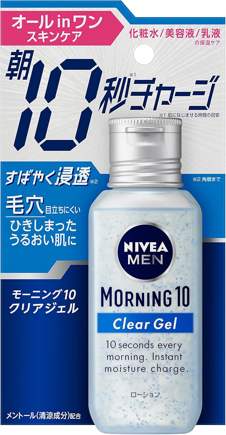 Nivea Men Morning 10 Clear Gel (All in One), Pore Countermeasure, Moisture