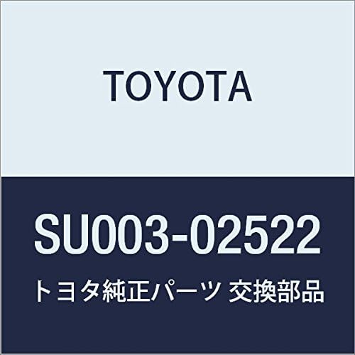 TOYOTA Genuine Parts Map Lamp ASSY Occitane Part Number SU003-02522