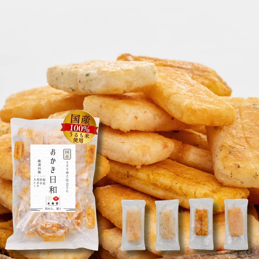 Kishyudo Japanese Scentry, 4 Types, 90 Pieces, Shrimp, Sweet Spicy, Blue Onigiri, Curry, Individually Packaged, Large Capacity, Confectionery, Commercial Use, Assorted, Orchid, Senbake, Sakame Gift